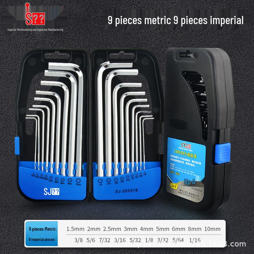 Shangjiang 18-Piece Torx & Metric Ball End Allen Wrench Set