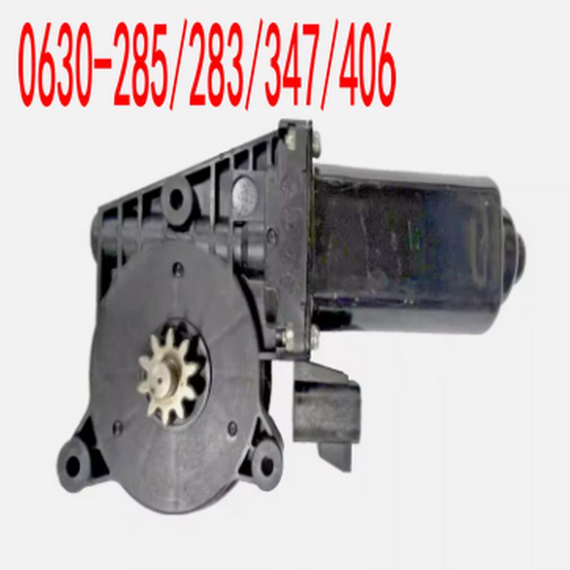 0630-285 OEM for Arctic Cat Snowmobile Reverse Actuator 0630-284 0630-346 0630-405 0630-285
