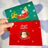 30 Seconds Recorder Greetings Card Magnetic Phonograph Blessing Card  Kids