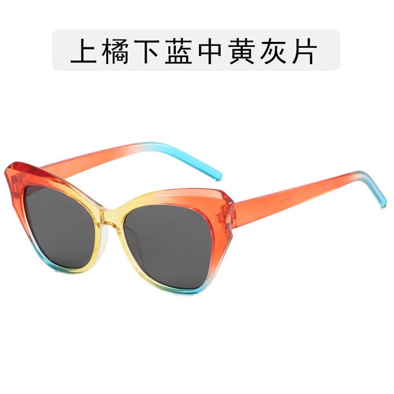 Cat Eye Shape Women's Glasses Frames Fashion Blue Light Blocking Eyeglass Frames European American Stylish Women's Glass