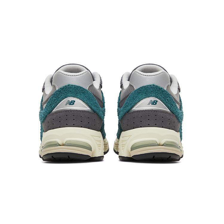 Nové New Balance 2002R New Spruce Magnet M2002REM