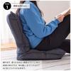 Azumaya-kk RKC-173DM Recliner, Denim, 38cm Wide x 43-52cm Deep x 47-23cm High