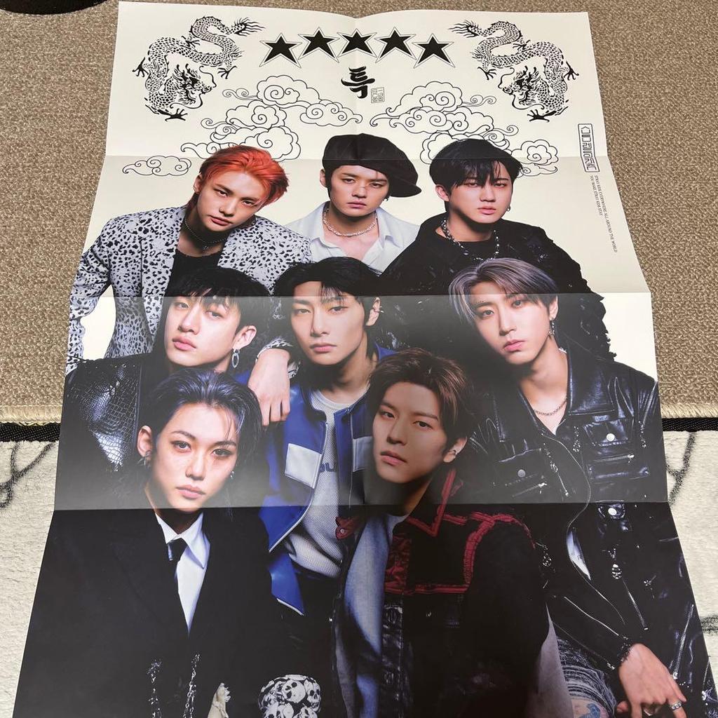 [USED] Stray Kids Album Opened