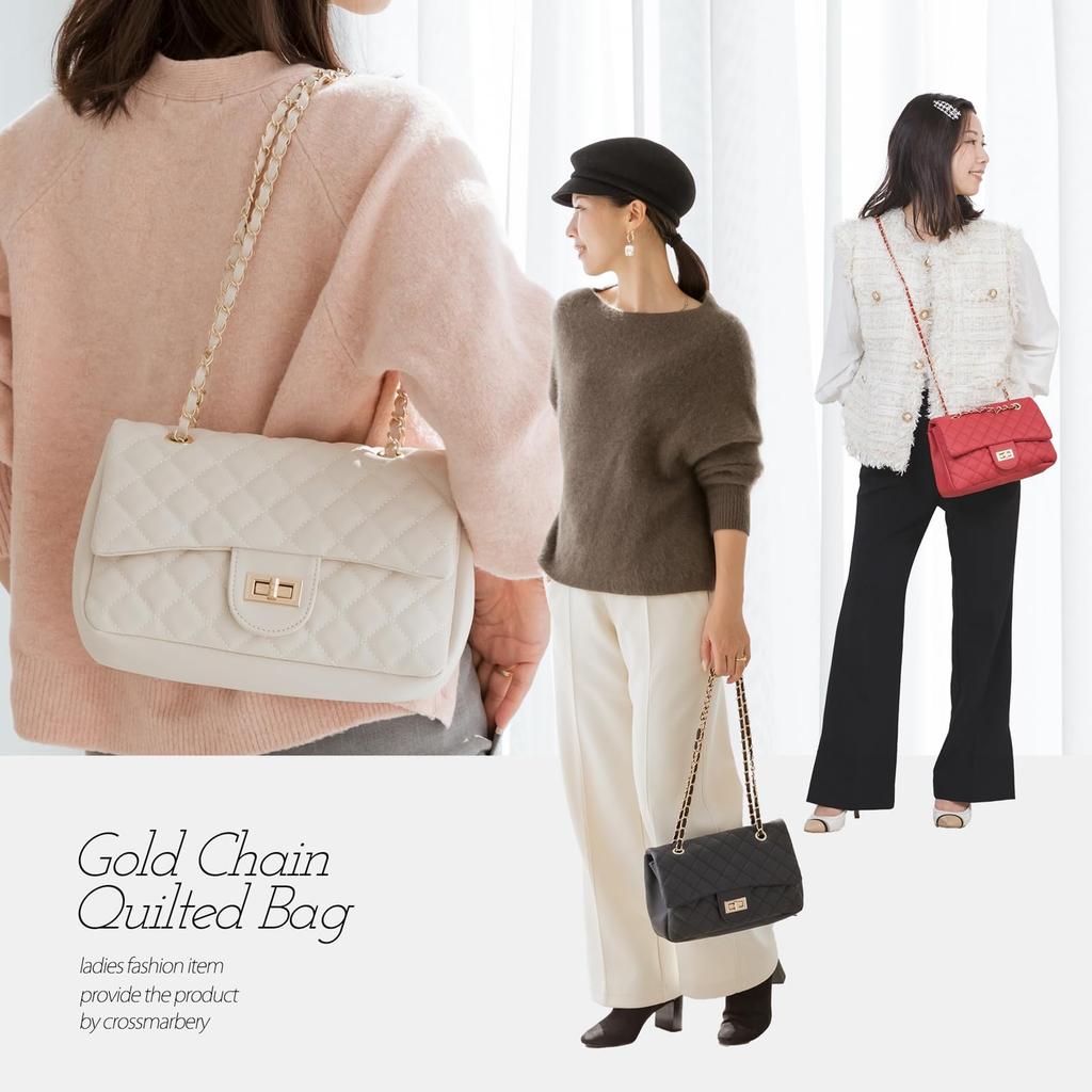 Crossmarberry Shoulder Perfect for Summer Large Denim Quilted Shoulder Fits Women in Their and with a Chain and Zipper R47 Denim Women's Bag, Large,