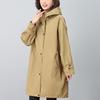Women's Plus Size Mid-Length Trench Coat - 2024 Slimming Fashion, Autumn Style