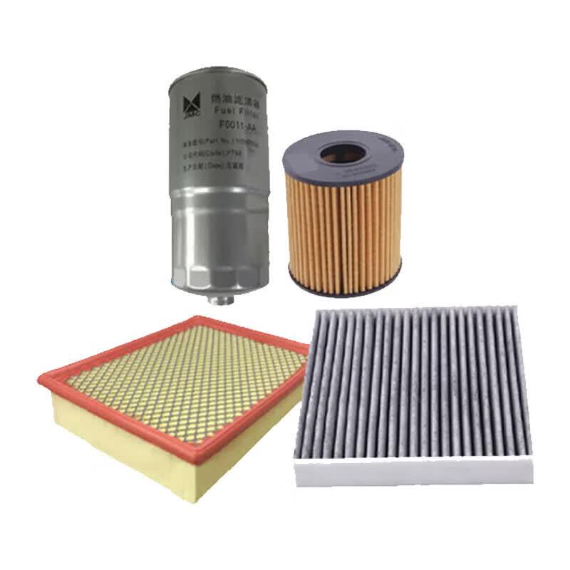 Vehicle Maintenance Filter Kit