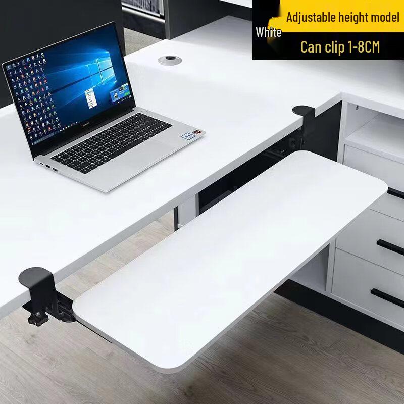 Punch-Free Under-Desk Keyboard Drawer Tray