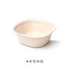 Square Washbasin Household Thickened Washbasin Fruit Basin Laundry Basin Plastic Basin Daily Necessities Bathroom Accessories