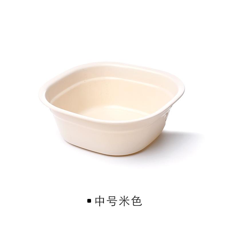 Square Washbasin Household Thickened Washbasin Fruit Basin Laundry Basin Plastic Basin Daily Necessities Bathroom Accessories