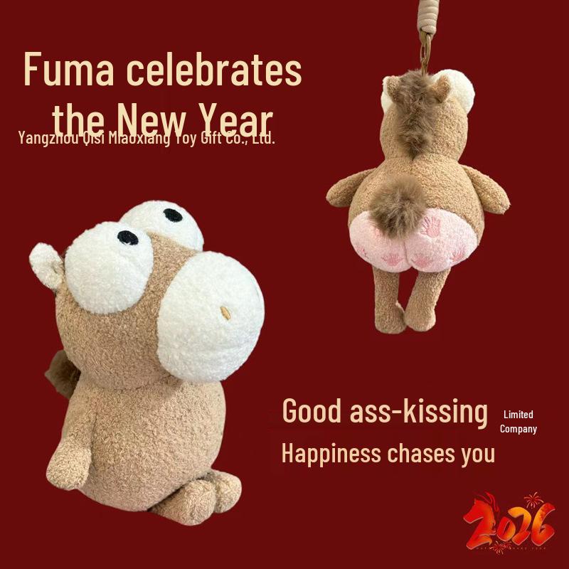 Year of the Horse Plush Doll: Cute Run Run Figure 20cm, 80g
