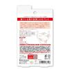 Majilabo Bulk Value Wrinkle Smoothing Tape No.2 Point Type 10 Sheets (90 Pieces) Koseido