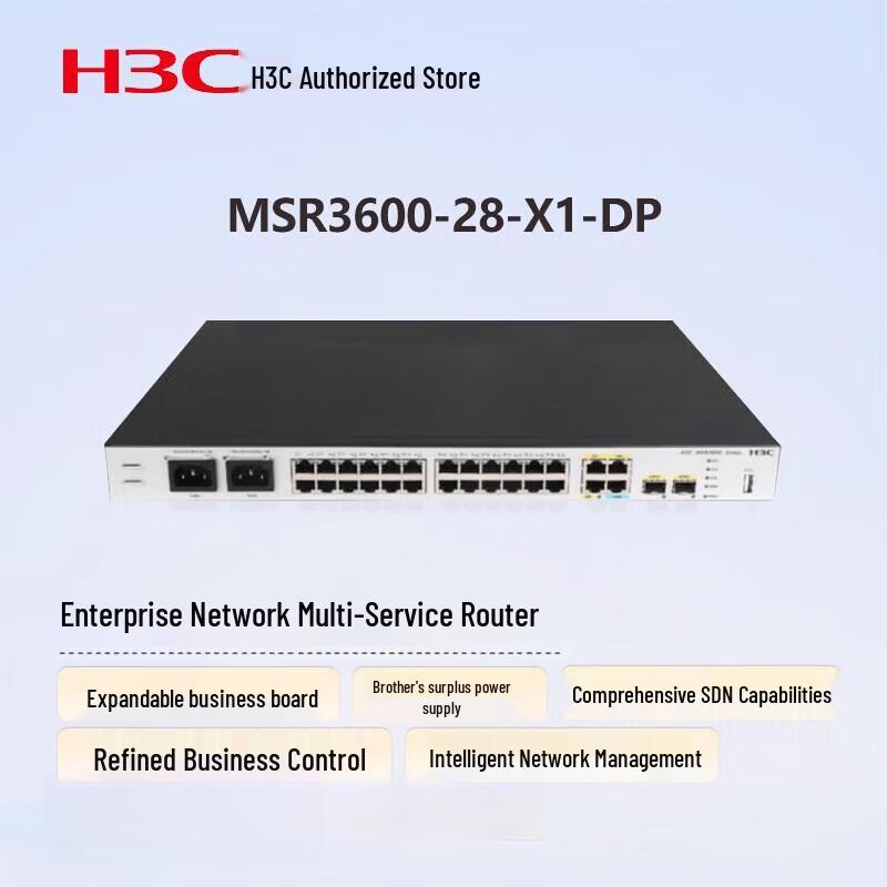 H3C RT-MSR3600-28-X1-DP Multi-Service Router