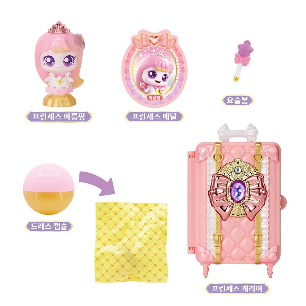 Princess Catch! Teenieping Season 6 Figure — Heartsping / Graceping / Claireping / Bonnyping  (4 Options)