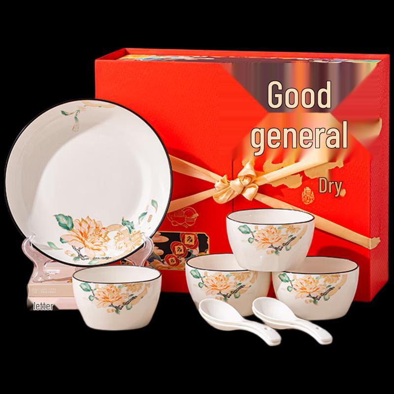 JIN MING LI Peony Ceramic Dinnerware Set