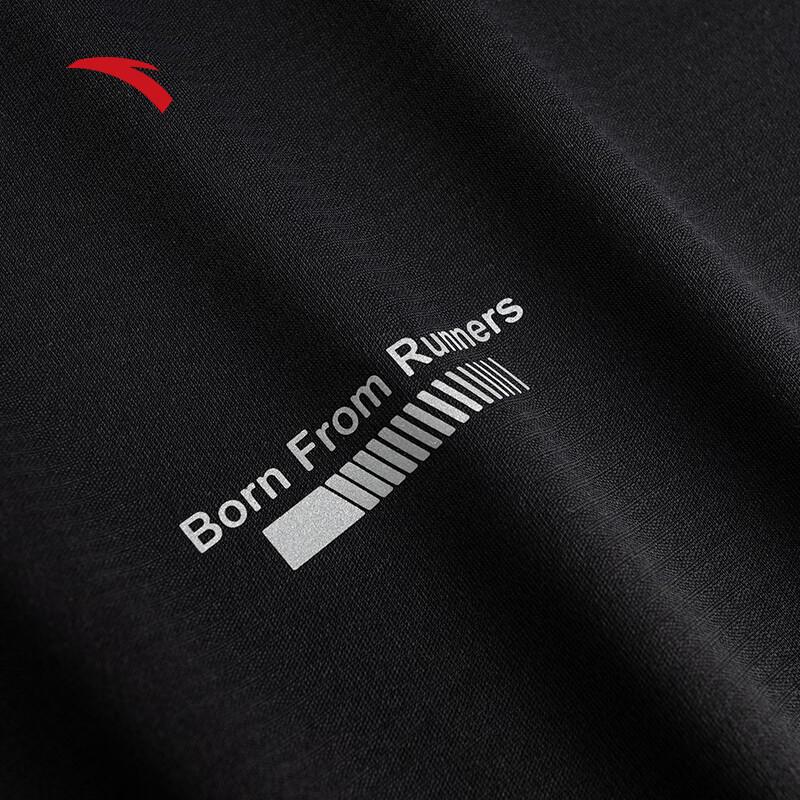 Anta Men's Quick-Dry Knit Short Sleeve T-Shirt