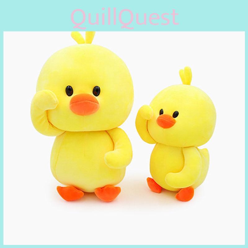 Little Yellow Cartoon Duck Doll Plush Toy Room Decor Kids Gifts Girls