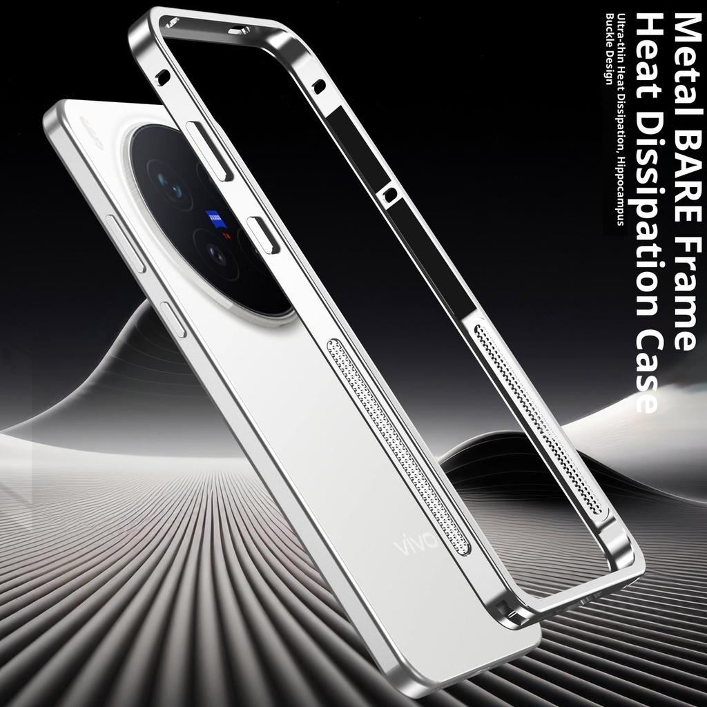 For Vivo X300 Pro 5G Bumper Case Metal Frame Heat Dissipation Cover