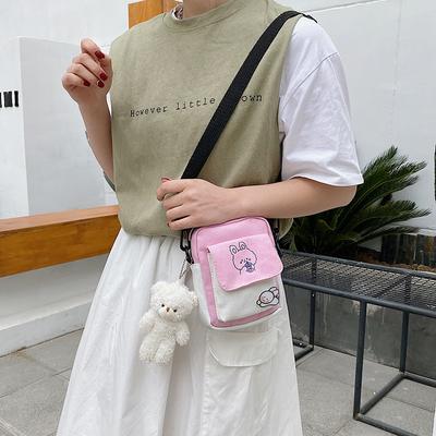 New Canvas Small Bag Cute Girl Simple Shoulder Bag Contrasting Color Small Fresh Student Messenger Bag