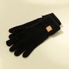 RECLOW RECLOW Plain Long Gloves Black