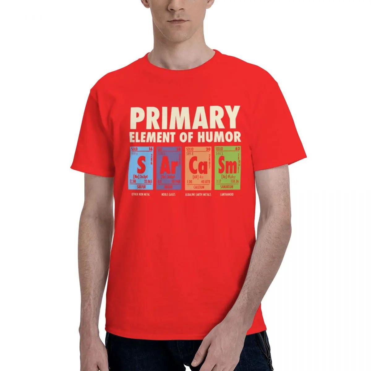 Основные элементы юмора Сарказм Футболка с коротким рукавом Подарки Футболки для мужчин женщин Графические топы Y2K S
