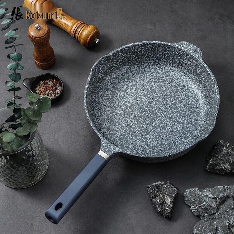 Zhang Xiaoquan Non-stick Granite Deep Frying Pan