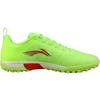 Li Ning Swift Shadow TF Turf Artificial Turf, Firm Ground Fabric Cushioning Soccer Shoes Men's ASTS021-3