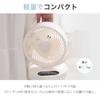 Circulator Fan with Remote Removable Airflow Suitable for Rooms up to 16 Tatami Low Automatic Manual Angle Wall Easy to Energy Suitable for Air