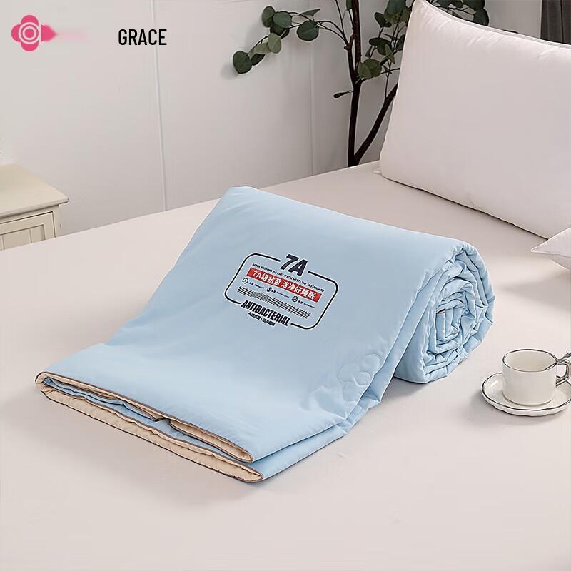 Grace 7A Antibacterial Summer Quilt