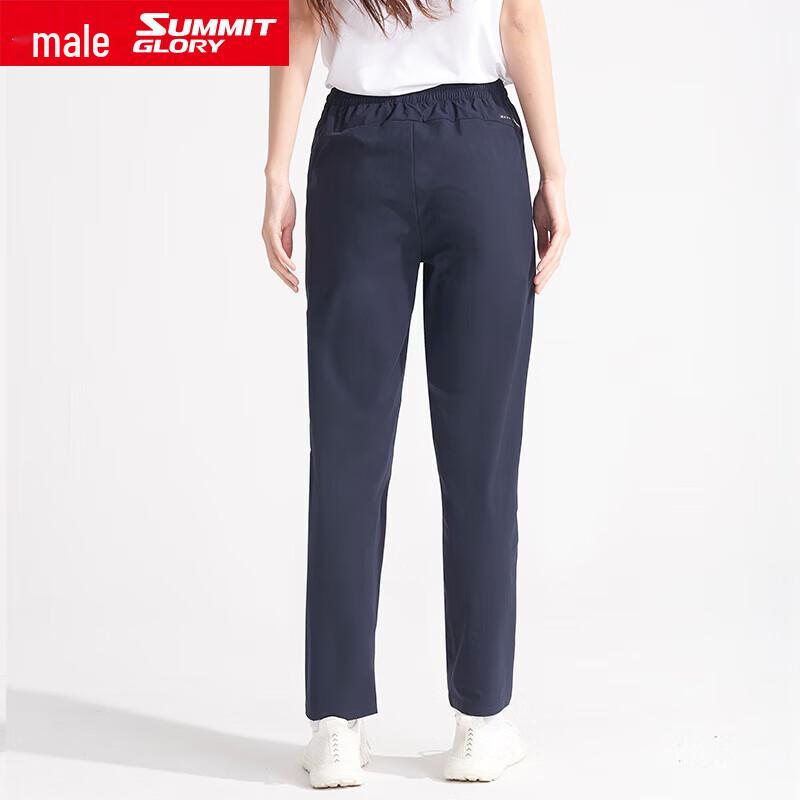 

Женские спортивные повседневные брюки WE2819 с быстрой сушкой 4XL