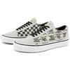 Vans Style 36 Beige/White Vans VN0A38G22T8