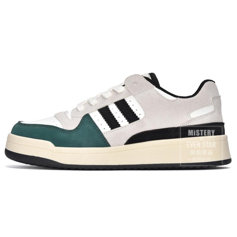 Little white shoes versatile height increase casual shoes female students breathable sports board shoes 701