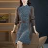 2025 Neuer Stil Schmeichelndes Kleines Kleid für Herbst/Winter: Perfekt zum Schichten mit Mänteln, Wolle und langärmeligen Strickkleidern.