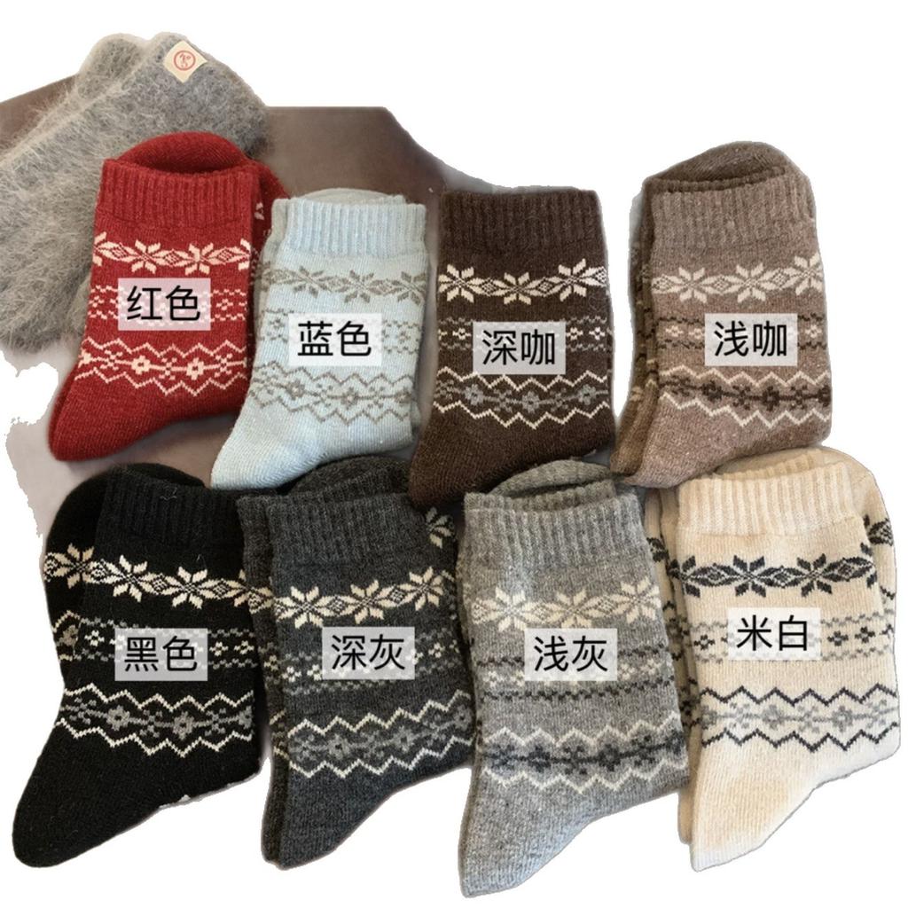 Retro Wollsocken Kinder Koreanische Mittelrohrsocken Geometrische Schneeflocke Verdickte Warme Stacking-Socken