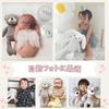 MIHI Plush Dog Toy 38cm - Soft Animal First Toy for Gifts and Newborn Photos