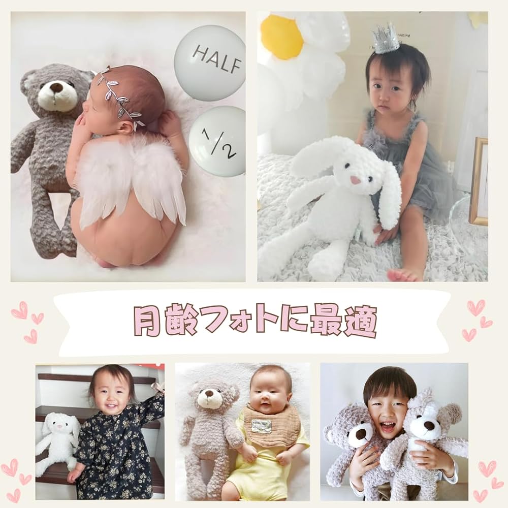 MIHI Plush Dog Toy 38cm - Soft Animal First Toy for Gifts and Newborn Photos