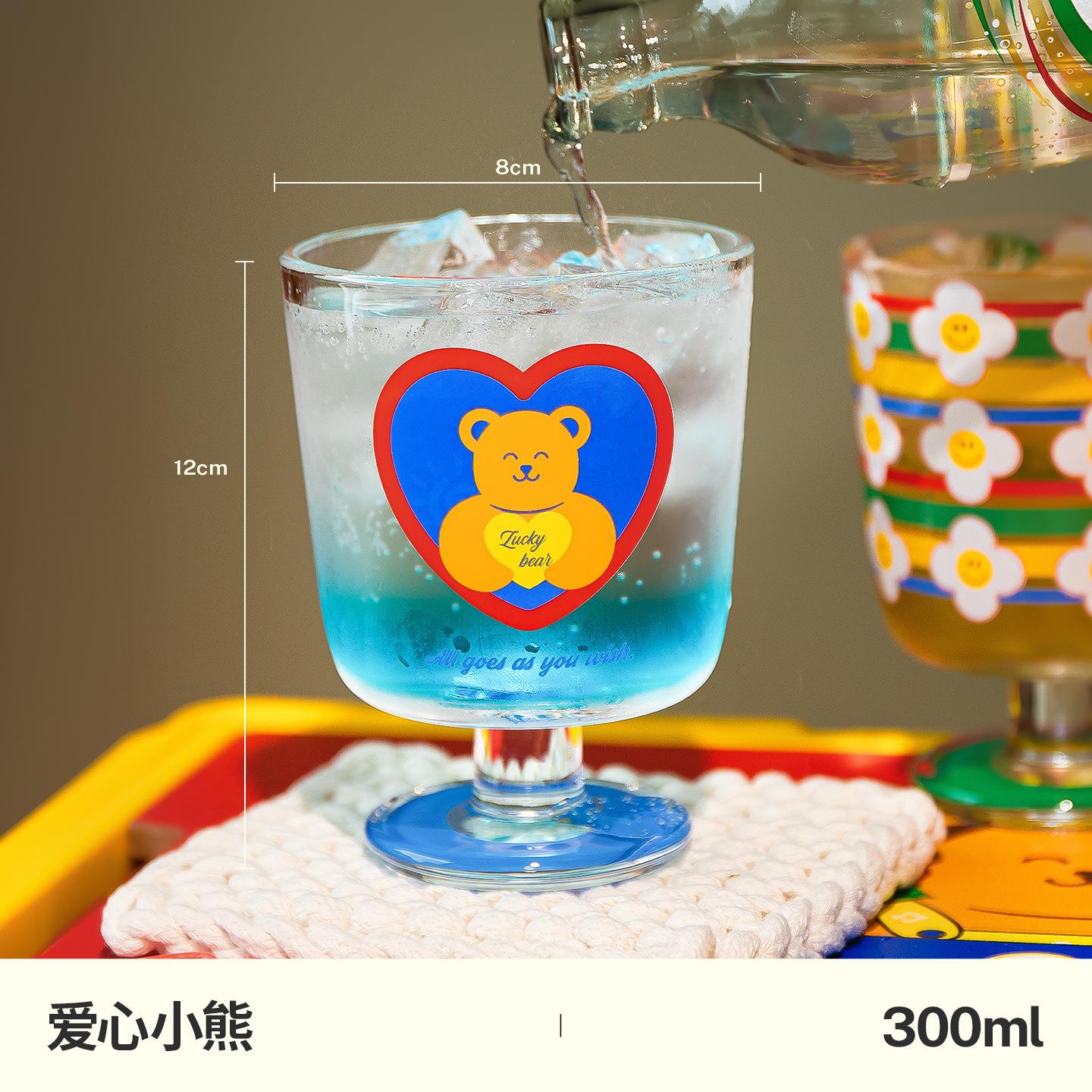 Forever Flower Wine Glass Hand Painted Wine Glasses Colorful Wine Glasses Birthday Wedding Gifts for Girl 201-300ml