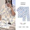 Recommended Pajamas Women'S Suit Sweet And Cute Wind Short-Sleeved Trousers Fashionable Versatile Student Dormitory Loungewear