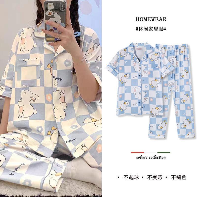 Recommended Pajamas Women'S Suit Sweet And Cute Wind Short-Sleeved Trousers Fashionable Versatile Student Dormitory Loungewear