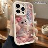 Phone Case: 2D Flat Design Suitable for iPhone 18, 17, 16, 15, 14, 13 Pro Stepped Protective Case, Little White Cat by the Winter Window, Christmas an
