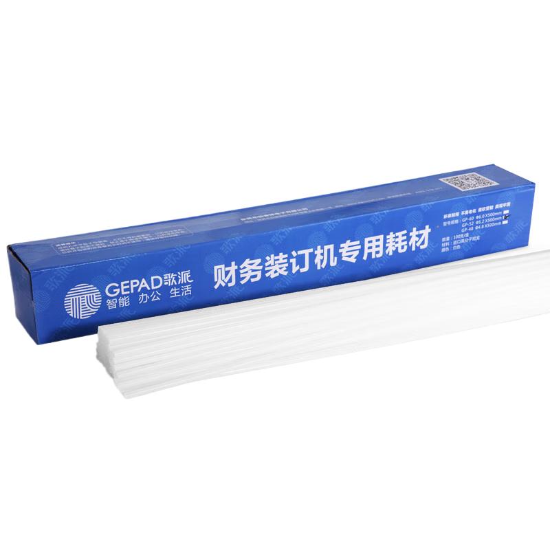 Gepai Nylon Binding Rivet Tubes
