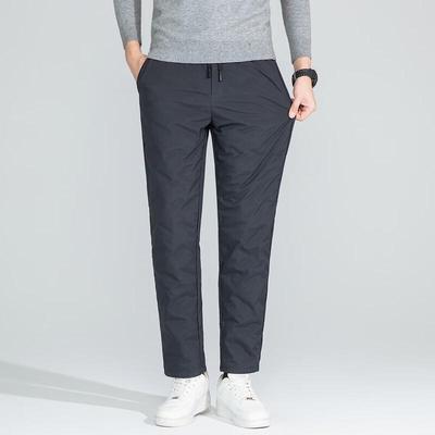 Men's Loose Fit Down Pants