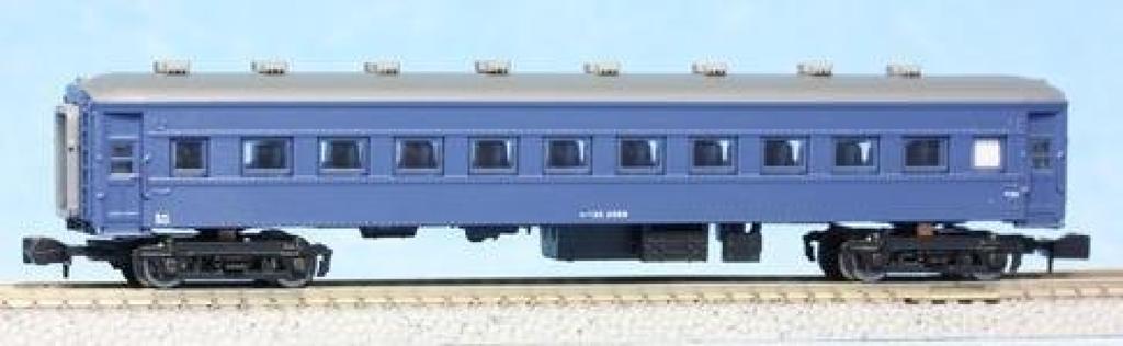 Tenshodo Z Gauge 83019 Ohafu 33 2089 Mori Mocha (Blue)