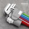 Premium hex wrench set, featuring multi-colored long-arm ball heads, T-handles, and chrome vanadium steel construction.