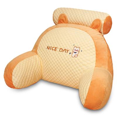 Aoresac Reading Pillow with with Armrests/Large Adult Backrest with Arms/Back Support for Sitting