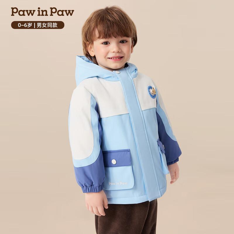 PawinPaw Unisex Cartoon Bear Color-Block Down Jacket