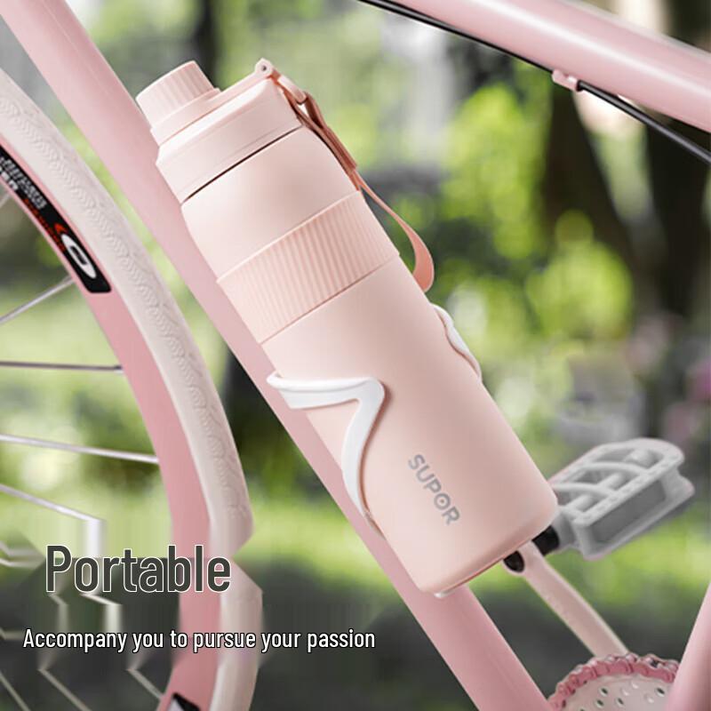 Supor Dual-Drink Insulated Travel Mug