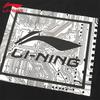 Li-Ning Men's UA15 Casual Crew Neck Short Sleeve T-Shirt