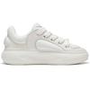 New LiNing Yun You C4D Low Top Casual Shoes Men's Ecru AZGT089-4