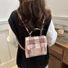 Schulrucksack1011 Neuer College-Stil Rucksack Lässig Vielseitig Damen Tasche Einfach Kontrastfarbe Mini Tragbar Pendler Buch