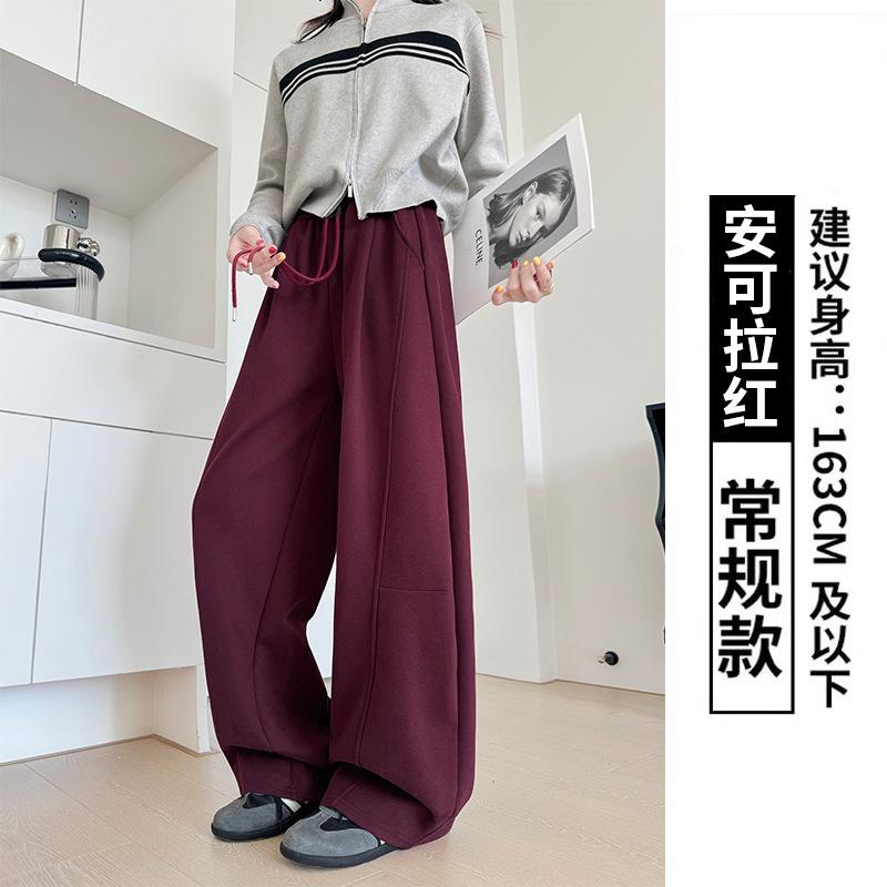 

Black label scimitar pants women s autumn and winter new thin small wide-leg sweatpants casual loose banana sweatpants S